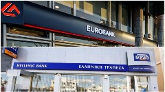 Eurobank: Πράσινο φως από την Επιτροπή Κεφαλαιαγοράς Κύπρου στη δημόσια πρόταση για την Ελληνική Τράπεζα
