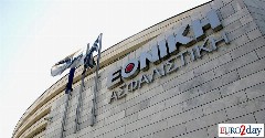 «Χαμηλές πτήσεις» το 2024 για Εθνική Ασφαλιστική