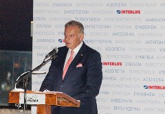 INTERLIFE- Αποτελέσματα 2024: Υψηλά Κέρδη, Αύξηση Παραγωγής και Πρόταση για Μέρισμα 0,20 ευρώ/μετοχή