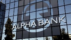 Alpha Real Estate: Διπλασιάστηκαν τα καθαρά κέρδη το 2024, στα 9 εκατ. ευρώ