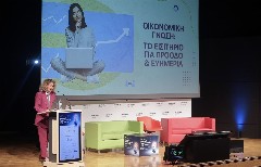 Alpha Bank: Πλήθος δράσεων στον φετινό Μήνα Χρηματοοικονομικού Εγγραμματισμού και στο Global Money Week με την αρωγή των εργαζομένων της Τράπεζας