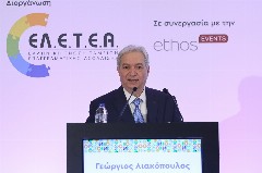 Γ. Λιακόπουλος: Ευκαιρία τα ΤΕΑ να καταστούν σημαντικοί θεσμικοί επενδυτές