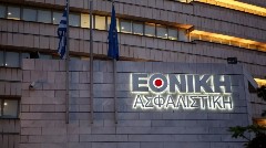 Η Εθνική Ασφαλιστική υποχωρεί στην πληρωμή νοσηλίων από τους πελάτες - Επιβεβαίωση ΒΝ