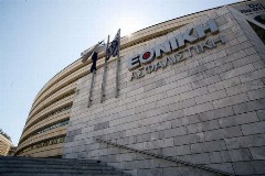 Εθνική Ασφαλιστική: Παροχή υψηλής ποιότητας υπηρεσιών με προτεραιότητα τη μέριμνα και φροντίδα για όλους τους ασφαλισμένους μας