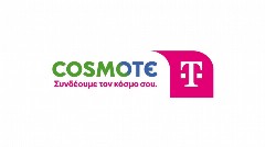 COSMOTE TELEKOM: Πρωταγωνιστεί στην έρευνα για τα δίκτυα του μέλλοντος