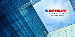 Interlife: Στις 13 Ιουνίου η ΓΣ για την διανομή μερίσματος