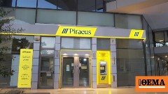 Συμφωνία Τράπεζας Πειραιώς – Qualco για την ανάπτυξη ψηφιακής πλατφόρμας για στεγαστικά δάνεια