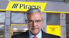 Πειραιώς: Δημοσιεύθηκε το Σχέδιο Σύμβασης για τη συγχώνευσης με την «Πειραιώς Financial Holdings Α.Ε.»