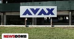 ΑΒΑΞ: Συμφωνία με τον Όμιλο Σκλαβενίτη για την κατασκευή μονάδας παραγωγής και διακίνησης φαγητού