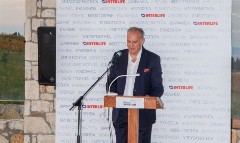 Ειδική εκδήλωση στο περιθώριο της Γ.Σ των μετόχων της Interlife Ασφαλιστική
