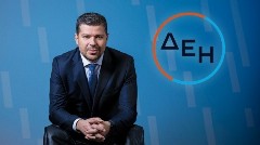 Η ΔΕΗ προσφέρει γρήγορο internet με κόστος χαμηλότερο έως 60% σε σχέση με τον ανταγωνισμό
