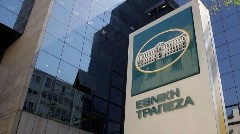 Εθνική Τράπεζα: Στο 0,39% αυξήθηκε το ποσοστό ιδίων μετοχών