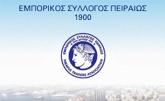 ΕΣΠ: «Ανάπτυξη μόνο στους αριθμούς, όχι στην αγορά»
