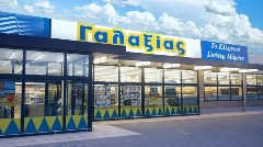Γαλαξίας: Τι «ροκάνισε» τα κέρδη- 53 χρόνια χωρίς δανεισμό