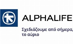 Εγκρίθηκε η άμεση συμμετοχή της Alpha Βank στο άνω του 50% του μ/κ στην AlphaLife