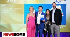 Η Lidl Ελλάς διακρίνεται ξανά με 9 βραβεύσεις στα Loyalty Awards 2025