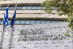 Ο μετασχηματισμός της Εθνικής Ασφαλιστικής ως μοχλός ανάπτυξης, καινοτομίας και εμπιστοσύνης