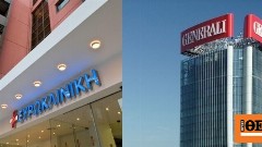 Έκλεισε το deal για την πώληση της Ευρωκλινικής στην Generali Hellas