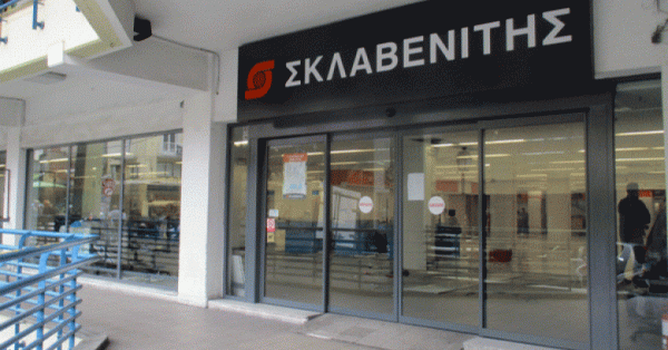Η Σκλαβενίτης εξαγοράζει τη «Σπιτική Κουζίνα» και επενδύει στα έτοιμα γεύματα