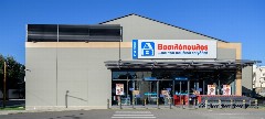 ΑΒ Βασιλόπουλος: Δυναμική ανάπτυξη για το franchise με 352 καταστήματα και 40 ακόμη στο πλάνο για το 2025