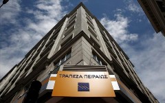 Μοοdy’s: Αναβάθμισε τα Tier 2 ομόλογα της Πειραιώς