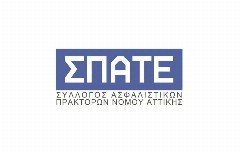 ΣΠΑΤΕ: «Η δύναμη της Ασφαλιστικής Βιομηχανίας είναι οι άνθρωποί της» – Ανοιχτό κάλεσμα στην Εθνική Ασφαλιστική για διάλογο