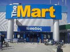 The Mart: Γιατί πιέζεται το κανάλι χονδρικής του Σκλαβενίτη (pic)