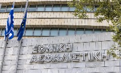 Εθνική Ασφαλιστική: Η πρόληψη και η σωστή ασφάλιση είναι το «εισιτήριο» για ξέγνοιαστες διακοπές!