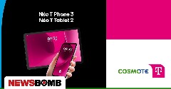 Η COSMOTE TELEKOM φέρνει για πρώτη φορά στην Ελλάδα τις ΑΙ συσκευές T Phone 3 και Τ Tablet 2