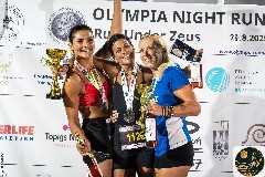 Η INTERLIFE Μεγάλος Χορηγός του 1ου Olympia Night Run – Run Under Zeus 2025 στην Αρχαία Ολυμπία
