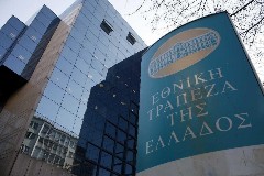 Εθνική Τράπεζα: Απέκτησε 237,976 ίδιες μετοχές αξίας €2,919 εκατ. (pic)