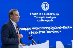 Γκ. Χαρδούβελης: Η ανακαίνιση 430 σχολείων ολοκληρώθηκε – Η δωρεά 100 εκατ. των συστημικών τραπεζών έπιασε τόπο