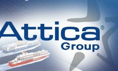 Attica Group: «Πράσινο φως» στο μέρισμα €0,07 ανά μετοχή – Στις 12 Σεπτεμβρίου η αποκοπή