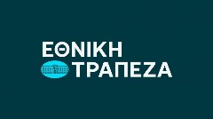Εθνική Τράπεζα: Στις 10 Νοεμβρίου η αποκοπή του ενδιάμεσου μερίσματος, 14/11 η καταβολή