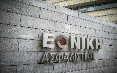 Η Εθνική Ασφαλιστική ενδυναμώνει τη διοικητική της ομάδα