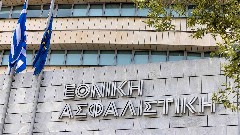 Η Εθνική Ασφαλιστική αποκτά πλειοψηφικό πακέτο μετοχών των εταιρειών Elysee