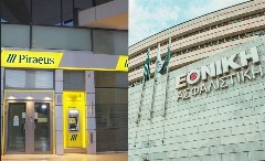 Τρία νέα δεδομένα με την ολοκλήρωση της εξαγοράς της Εθνικής Ασφαλιστικής
