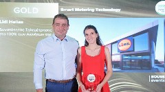 Η Lidl Ελλάς διακρίνεται με 4 βραβεία στα Energy Efficiency Awards 2025 για την ενεργειακή της αριστεία