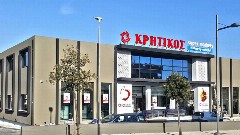 ΑΝΕΔΗΚ Κρητικός: Διψήφια ανάπτυξη και τζίρος 777,7 εκατ. πριν το deal με τον Μασούτη