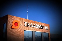 Σκλαβενίτης: Καθαρά κέρδη 108,7 εκατ. ευρώ το 2024, με έσοδα 5,56 δισ.