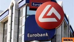 Bank of America: Τop pick η Eurobank με τιμή στόχο €4,45