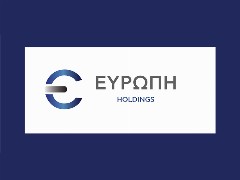 ΕΥΡΩΠΗ Holdings: Απέκτησε το 50% της Alpha Insurance Brokers στη Ρουμανία
