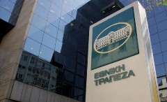 Εθνική Τράπεζα: Απέκτησε 487,500 ίδιες μετοχές αξίας €5,95 εκατ. (πίνακας)