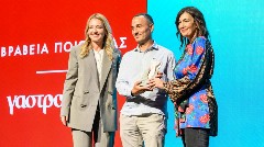 Η Lidl Ελλάς Silver Sponsor στα 18α Βραβεία Ποιότητας του Γαστρονόμου