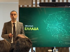 Groupama Ασφαλιστική: «Μένουμε Ελλάδα» – Η νέα εποχή με επένδυση σε ανθρώπους, καινοτομία και βιώσιμη ανάπτυξη