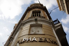 Alpha Bank: Πακέτα συναλλαγών για ιδιοκτήτες και ατομικές επιχειρήσεις βραχυχρόνιας μίσθωσης ακινήτων