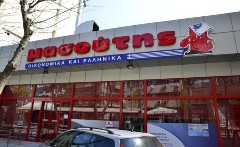 Μασούτης: Μειώσεις τιμών έως 15% σε πάνω από 100 κωδικούς προϊόντων