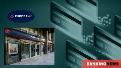Eurobank: Διανομή κερδών έως 60% για το 2025 - Καθαρή πιστωτική επέκταση άνω των 4 δισ. ευρώ