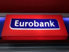 Eurobank: Payout 50% - 60% για τo 2025 – Καθαρή πιστωτική επέκταση άνω των 4 δις. ευρώ