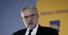 Τράπεζα Πειραιώς: «Βλέπει» κέρδη 1,1 δισ. ευρώ το 2025 (πίνακας)